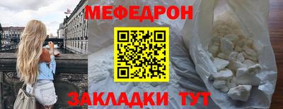 MESCALINE Тара