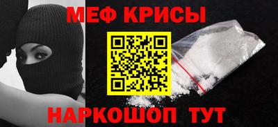mdma Татарск