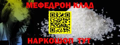 MESCALINE Тара