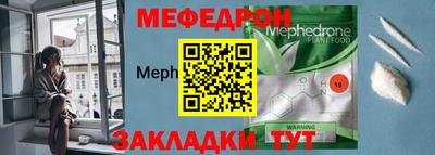 MESCALINE Тара