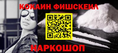 MESCALINE Тара