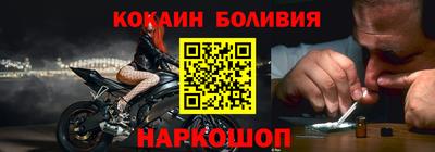mdma Татарск