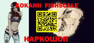 mdma Татарск