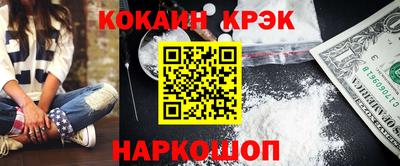 2c-b Тверь