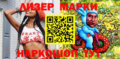 mdma Татарск