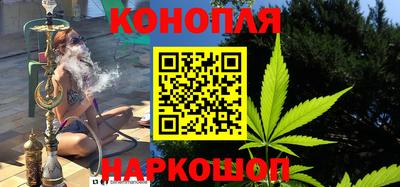 MESCALINE Тара