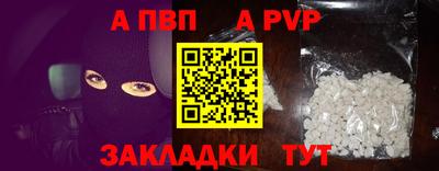 MESCALINE Тара
