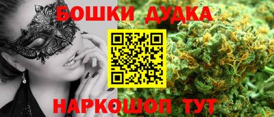 mdma Татарск