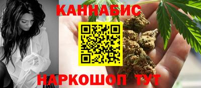 MESCALINE Тара