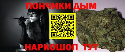 MESCALINE Тара