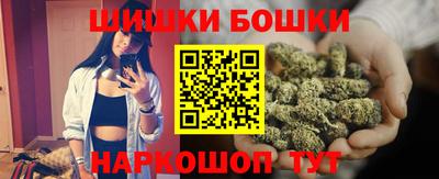 mdma Татарск