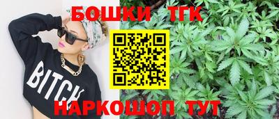 mdma Татарск