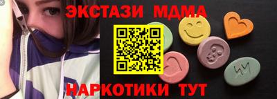 2c-b Тверь