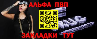 MESCALINE Тара