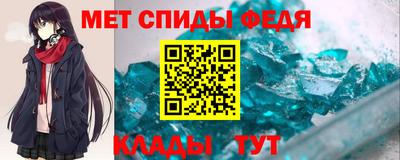 MESCALINE Тара