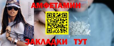 2c-b Тверь