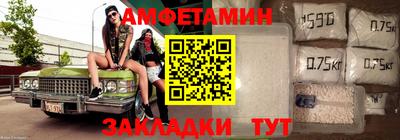 mdma Татарск