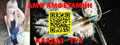 mdma Татарск