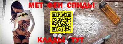 mdma Татарск