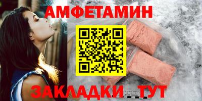 MESCALINE Тара