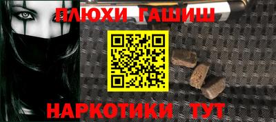 mdma Татарск