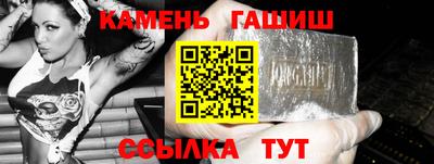 2c-b Тверь