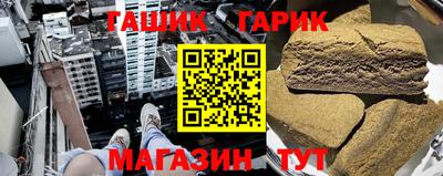 2c-b Тверь