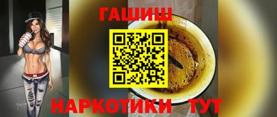 mdma Татарск