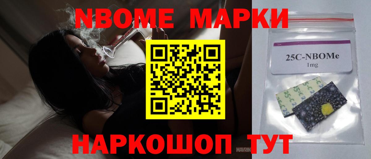     Лсд 25 экстази кислота  LSD-25 экстази кислота  Вход с VPN  Камышин 